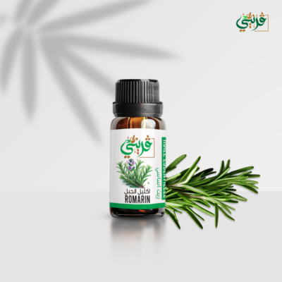 زيت اكليل الجبل