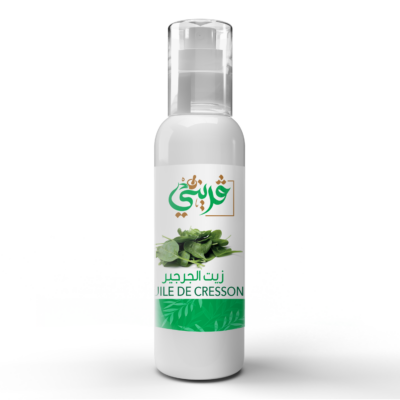 زيت الجرجير