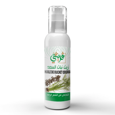 زيت نبات السعد