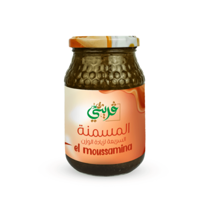 المسمنة الطبيعية