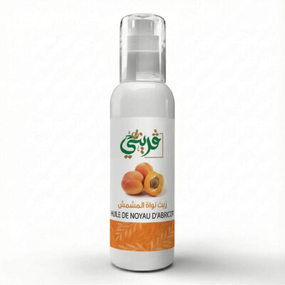 زيت نواة المشمش