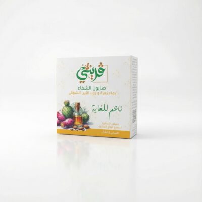 صابون مبيض و مرمم للبشرة