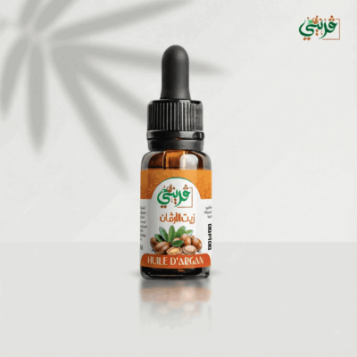 زيت الارغان